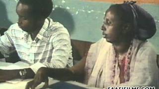 Mogadisho 1980