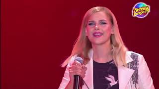 C.C.Catch - Cause You Are Young (Легенды Ретро FM 08.12.2018 г. с.к.Олимпийский)