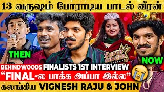 அப்பா இறப்பும், Final கனவும்😭கலங்கிய Vignesh Raju & John😥23rd June Super Singer 10 Grand Finale