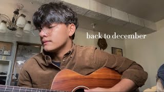 back to december (cover)