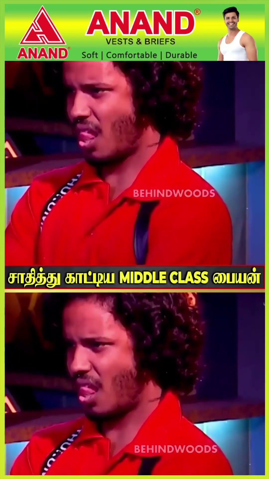 'ரூ40 லட்சத்தை தட்டி தூக்கிய Muthukumaran' ? சாதித்து காட்டிய Middle Class பையன்