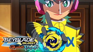 Quadra presenta una poderosa nueva Pandora | BEYBLADE BURST QUADSTRIKE EP4 | Clip Oficial