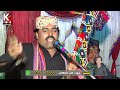 Wahe keye wende yar pi ker khekarende/Singer Dilsher Tewno 2023 Mp3 Song