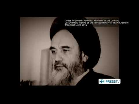 Imam Documentary