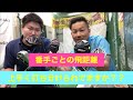 ユーティリティーとウッド！飛距離の違いを打ち比べ〜！！ウッドにしようか？ユーティリティーにしようか？？悩んでいる方へ〜