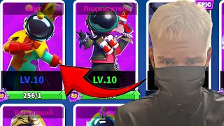 видео: Это ХУДШИЕ Нейтралы, и Вот ПОЧЕМУ в Super Sus картинка: Это ХУДШИЕ Нейтралы, и Вот ПОЧЕМУ в Super Sus