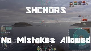 Shchors - No Mistakes Allowed