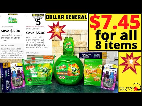 💥CHEAP GAIN DEAL| DG GAIN SCENARIO ALL DIGITAL GAIN COUPONS💥2 PAPER CREST Qs  used | |$5/$25 &$5/$30