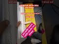 हार्ड वाइंडिंग by A1 पिक्चर हरि ओम नगर सिविल लाइन गोरखपुर
