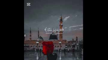 الذي خلقني فهو يهدين | سورة شعراء | الشيخ ياسر الدوسري #القرآن_الكريم #ياسر_الدوسري