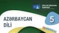 Видео по запросу "5 ci sinif testleri azerbaycan dili"