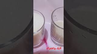 أسهل وأسرع عجينة قطايف في دقيقه