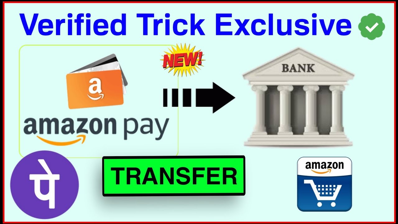 Amazon pay balance to Bank transfer 100 Verified Trick 😍