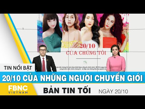 Video: Bom Khói Từ Gián: Lưu Huỳnh 