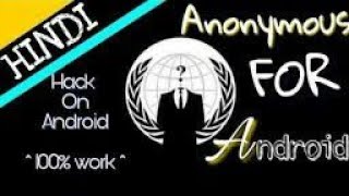 How to go anonymous on android screenshot 4