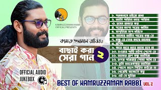 Video Download