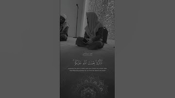 تلاوة هادئة للشيخ هيثم الدخين محاكياً فيها تلاوة الشيخ محمد أيوب رحمه الله من أوائل سورة فاطر