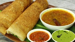 Masala Dosa Recipe At Home ||