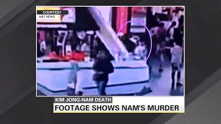 CCTV grab shows Kim Jong-Nam's 'assassination'