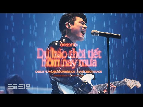 《Debut Stage》 ‘dự