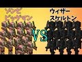 【MOB Battle】ゾンビピッグマンVSウィザースケルトン【Minecraft】