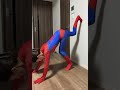 これできてる？😂#ドッキリ #スパイダーマン #おすすめ