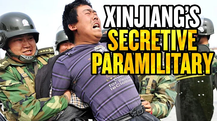 US Sanctions Secretive Communist Party Paramilitary in Xinjiang - DayDayNews