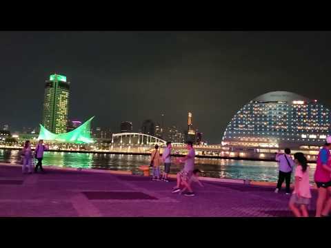 Kobe Harborland at Night|Japan