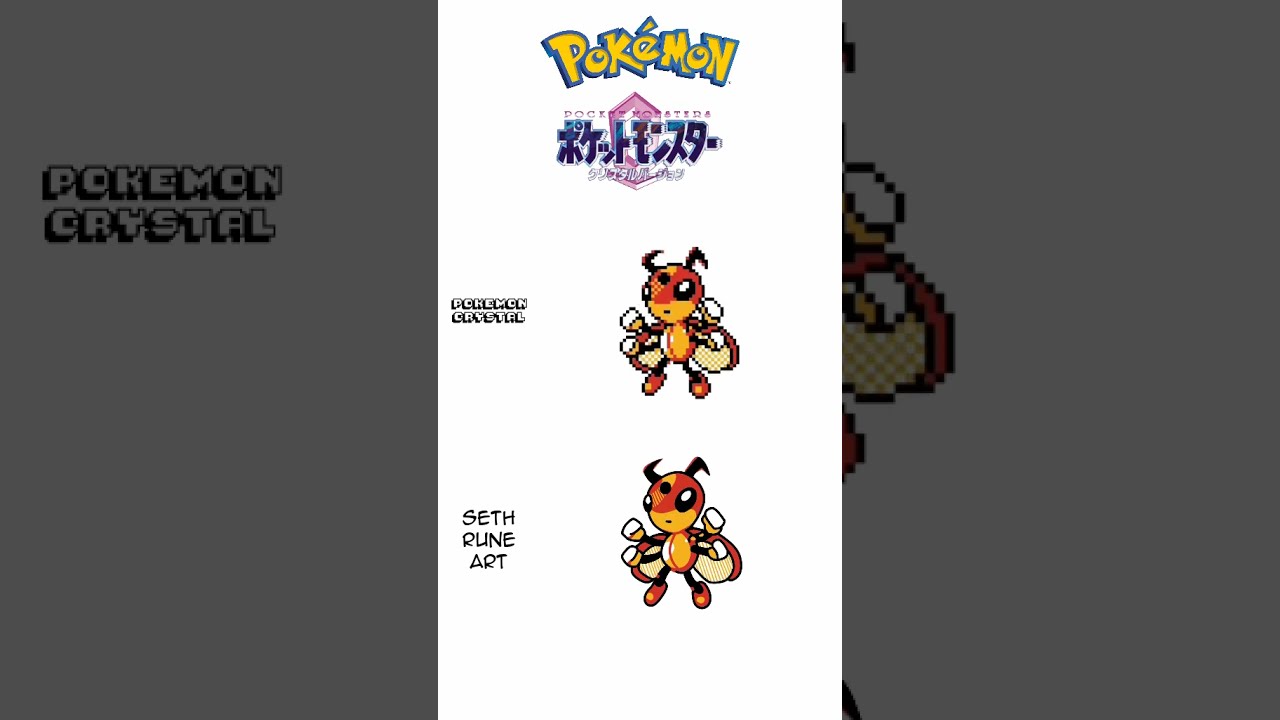 ポケットモンスター クリスタルバージョン ポケットモンスター クリスタルバージョン』がニンテンドー3DS