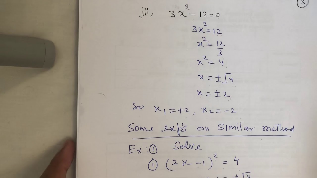 MATH 103 : Quadratic Function : March 26, 2020 - YouTube