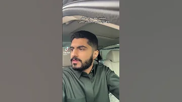 سلامات ياكوكو 