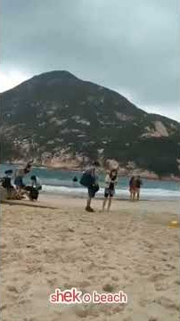 #healingvibes #beach #santai