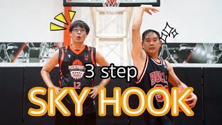 3 เทคนิคพื้นฐาน ฝึกSky Hookให้เทพ :เอกอั๋นบาสเกตบอล