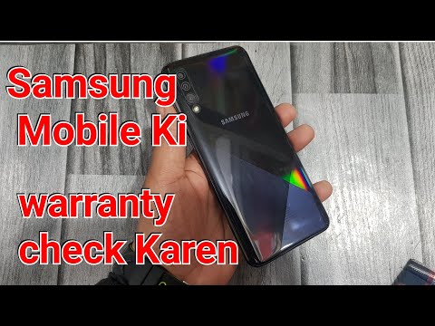 How to Check Online warranty Samsung Mobile