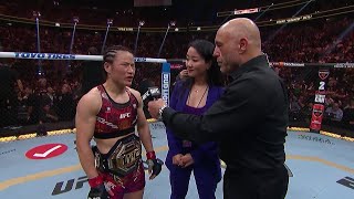 UFC 300: Жанг Вейли - Слова после боя
