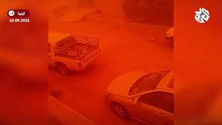 مشاهد مرعبة من ليبيا .. الأجواء تحولت إلى اللون الأحمر الدموي قبيل وصول إعصار دانيال المدمر