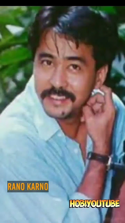 Rano Karno Dulu dan sekarang