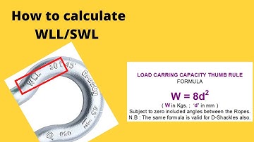 How to calculate d shackle capacity ,Bow shackle capacity,D-shackle ka load capacity kaisa jane