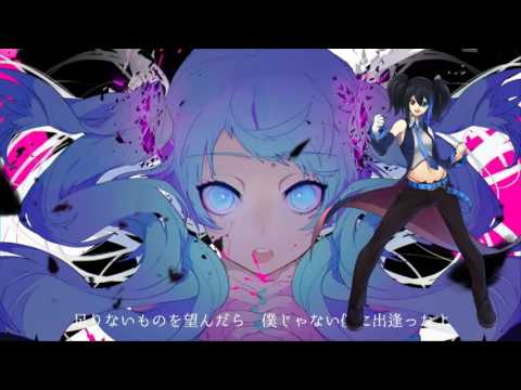 【欲音ルコ♂キレ音源】ゴーストルール(Ghost Rule)【UTAUカバー/Growl TEST】