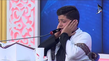 تلاوة المتسابق محمد علي رشيد المشارك في مسابقة هدى للمتقين من محافظة النجف الأشرف
