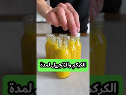 تابعيني للمزيد من نصائح الصحة والجمال اكسبلور ترند صحة جمال بشره صحيه