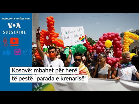 Video: Kulla E Krenarisë