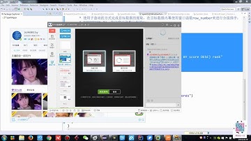 王家林Spark视频 第83课：透彻讲解使用Scala和Java两种方式实战Spark Streaming开发