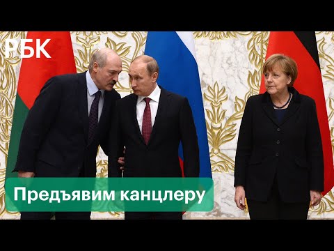 Лукашенко пригрозил Меркель, закрыл границу с Украиной и сообщил о попытке взрыва узла связи России