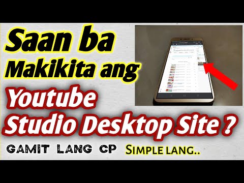 Video: Paano ako pupunta sa desktop site sa mobile?