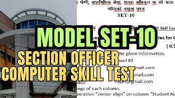 Officer Computer Skill test loksewa aayog | model set-10