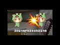 我的世界：当学霸来到我的世界，不是！这还让人怎么玩啊？ #minecraft #幸运方块 #电玩游戏解说