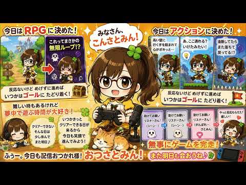 【AIに歌わせてみた】助けてお願い！リスナーさん！【作詞：さとみ】