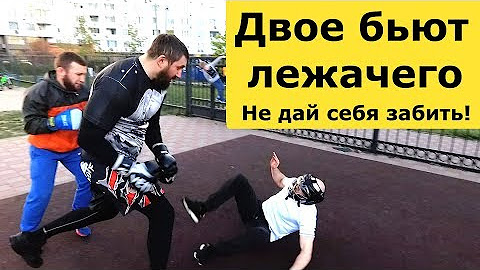 Пися