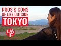 Pros and Cons of Life Outside Tokyo | Rural Japan